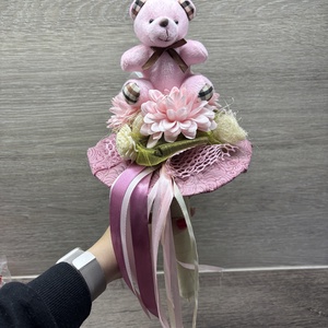 Ballagási csokor, Otthon & Életmód, Virágdekoráció, Virágok, Virágcsokor, , MESKA