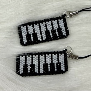 Fűzött gyöngyös kulcstartó 2db - táska & tok - kulcstartó & táskadísz - kulcstartó - Meska.hu