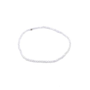 Cirkon fazettált fehér golyó karkötő 2mm, Ékszer, Karkötő, Ásványkarkötő, , MESKA