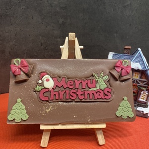 Karácsonyi táblás csoki - élelmiszer - édesség - kézműves csokoládé - Meska.hu