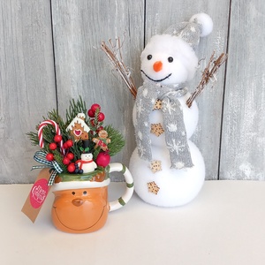   Rénó Karácsonya - Karácsonyi Asztaldísz/Asztaldísz/Téli Asztaldísz/Bögrés Asztaldísz - otthon & életmód - dekoráció - asztal és polc dekoráció - asztaldísz - Meska.hu