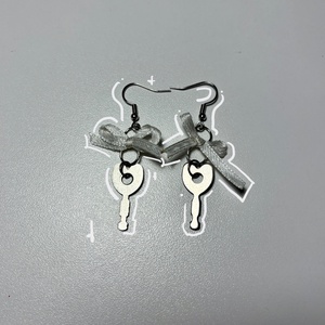 Masnis cuki füli, Ékszer, Fülbevaló, Lógó fülbevaló, Ékszerkészítés, MESKA