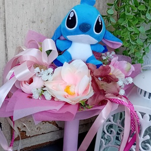 Ovis ballagási csokor - Stitch - Meska.hu