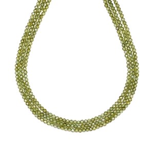 Cirkon fazettált zöld golyó 2mm  ékszerkészítő alapanyag (füzér), Kellékek & szerszámok, Ásvány alapanyag, Ásványfüzér, , MESKA