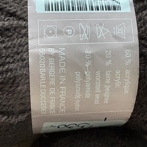 Bergere fonal - kellékek & szerszámok - rövidáru - fonal, cérna - bőr szál - Meska.hu