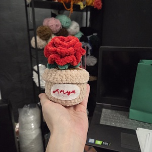 Horgolt virág anyák napjára, , Horgolás, MESKA