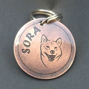Shibainu kutyabiléta (vörösréz), Otthon & Életmód, Kisállatoknak, Kutyáknak, Kutya biléta, Fémmegmunkálás, MESKA