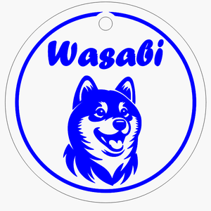 Shiba Inu 3 kutyabiléta (vörösréz) - Meska.hu