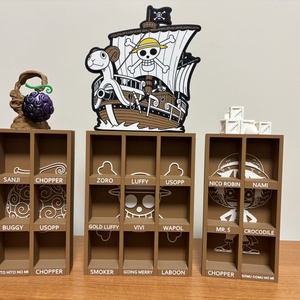 One Piece gyűjtői polc, Funk figura tartó, kinder meglepetés - otthon & életmód - dekoráció - asztal és polc dekoráció - dekorációs tál, tartó - Meska.hu