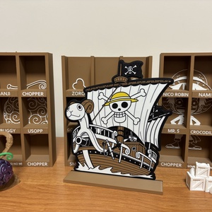 One Piece gyűjtői polc, Funk figura tartó, kinder meglepetés - otthon & életmód - dekoráció - asztal és polc dekoráció - dekorációs tál, tartó - Meska.hu