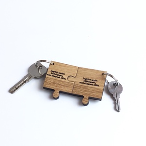 Egyedi puzzle kulcstartó esküvőre - otthon & életmód - babaszoba, gyerekszoba - babatakaró, gyerek pléd - Meska.hu
