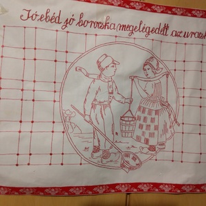 Konyhai feliratos falvédő - otthon & életmód - lakástextil - falvédő - Meska.hu