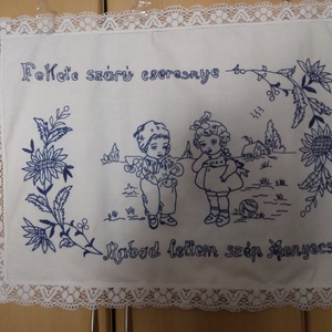 Konyhai feliratos falvédő, Otthon & Életmód, Lakástextil, Falvédő, , MESKA