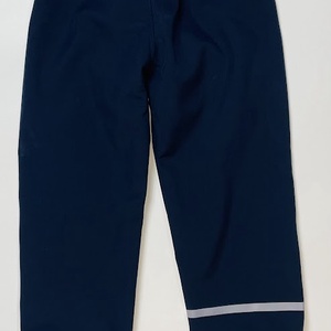 Navy softshell nadrág, 110-es, Ruha & Divat, Babaruha & Gyerekruha, Nadrág, Varrás, MESKA