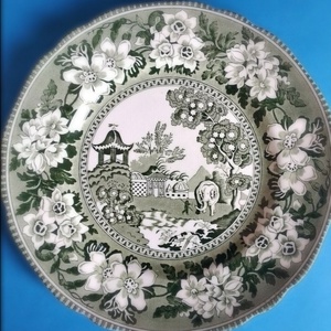 Angol Oriental Garden Royal Staffordshire porcelán  - otthon & életmód - dekoráció - dísztárgy - Meska.hu