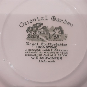 Angol Oriental Garden Royal Staffordshire porcelán  - otthon & életmód - dekoráció - dísztárgy - Meska.hu