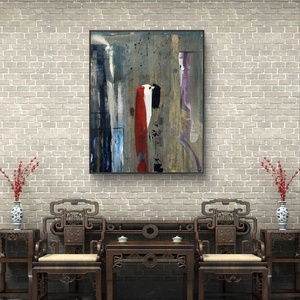Contrast 40cm x 50 cm absztrakt festmény, Művészet, Festmény, Festmény vegyes technika, Festészet, Festett tárgyak, MESKA
