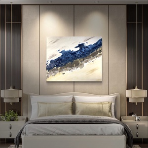Confine 60cm x 50cm absztrakt texturált festmény - művészet - festmény - festmény vegyes technika - Meska.hu