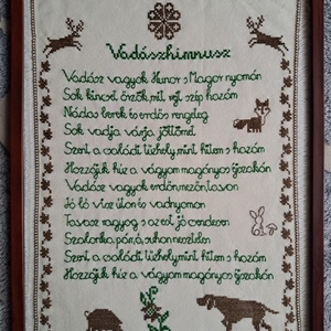 Vadászhimnusz - kézzel hímzett! - otthon & életmód - dekoráció - kép & falikép - vászonkép - Meska.hu