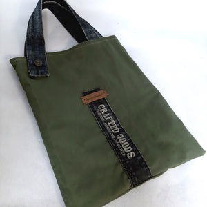 Farmerszatyor improvizáció ínyenceknek  - táska & tok - bevásárlás & shopper táska - shopper, textiltáska, szatyor - Meska.hu