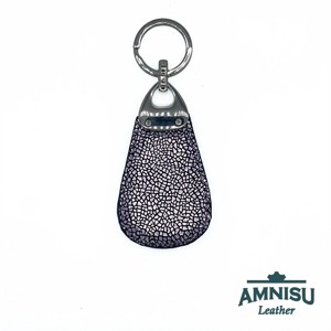 Metál lila mozaik mintás csepp alakú kristály köves kulcstartó H4028 - táska & tok - kulcstartó & táskadísz - kulcstartó - Meska.hu