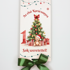 Karácsonyi pénzátadó doboz - egyedi, uv nyomott ajándék - Macis mintával az első Karácsonyra - Meska.hu