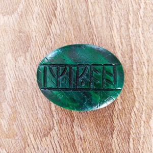 Kili kő, Gyűrűk Ura, A hobbit, Tolkien, szerelmi szimbólum, szülinap, ajándék - otthon & lakás - dekoráció - dísztárgy - Meska.hu