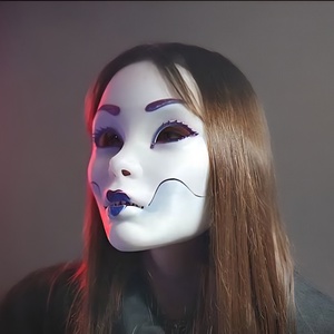 Geisha maszk, cosplay, dísz, Ruha & Divat, Maszk, Arcmaszk, Vicces, Mindenmás, MESKA