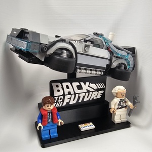 Lego Speed Champions Vissza a jövőbe DeLorean tartó, talp  - Meska.hu