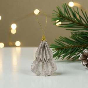 Beige, fehér, arany fenyőfa formájú karácsonyfadísz KF011, Karácsony, Karácsonyi lakásdekoráció, Karácsonyfadíszek, Papírművészet, MESKA