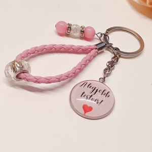 Legjobb testvér üveglencsés kulcstartó - táska & tok - kulcstartó & táskadísz - kulcstartó - Meska.hu