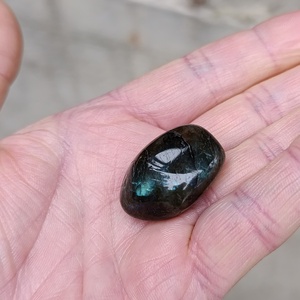 Labradorit marokkő, Kellékek & szerszámok, Ásvány alapanyag, Marokkő, Ékszerkészítés, MESKA