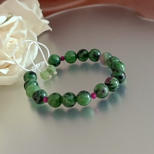 Rubin zoizit és rubin állítható női ásványkarkötő - ékszer - karkötő - ásványkarkötő - Meska.hu