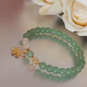 Bőségvonzó ásványkarkötő citrinnel és aventurinnal, lóhere medállal, Ékszer, Karkötő, Ásványkarkötő, Ékszerkészítés, MESKA