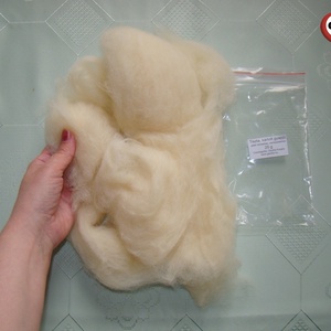 Nemezelhető gyapjú - 25 g - kellékek & szerszámok - vegyes alapanyag - gyapjú, nemez - Meska.hu