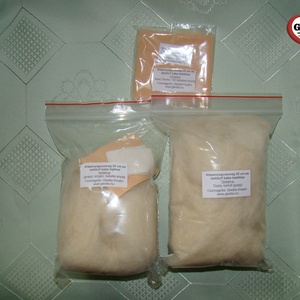 Baba alapanyag csomag 25 cm magas waldorf jellegű babához, NATÚR SZÍNBEN - kellékek & szerszámok - vegyes alapanyag - gyapjú, nemez - Meska.hu
