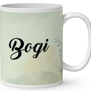 Névvel kérhető - Kis fekete uszkár portré mintás bögre - otthon & életmód - konyhafelszerelés, tálalás - tálalás - bögre & csésze - Meska.hu