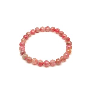 Thulit kvarccal golyó karkötő 78 mm, Ékszer, Karkötő, Ásványkarkötő, , MESKA