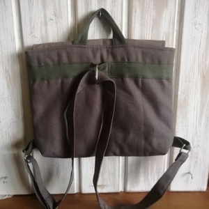 Koczkás szatyor - táska & tok - bevásárlás & shopper táska - shopper, textiltáska, szatyor - Meska.hu