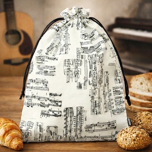 Nagy kenyeres zsák PUL béléssel - Kotta mintás, Táska & Tok, Bevásárlás & Shopper táska, Kenyeres zsák, Varrás, MESKA