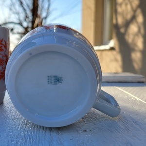Zsolnay porcelán_bögre - otthon & életmód - konyhafelszerelés, tálalás - tálalás - bögre & csésze - Meska.hu