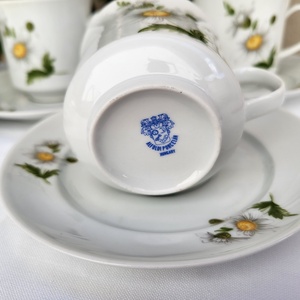 Alföldi porcelán_Margarétás, ritka fazonú, kávés csészeszett 6 személyes - otthon & életmód - konyhafelszerelés, tálalás - tálalás - bögre & csésze - Meska.hu