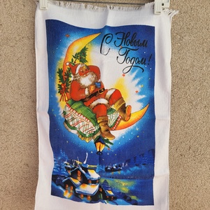 Orosz feliratos Mikulás / karácsonyi konyharuha, kéztörlő, Karácsony, Karácsonyi sütés-főzés, , MESKA