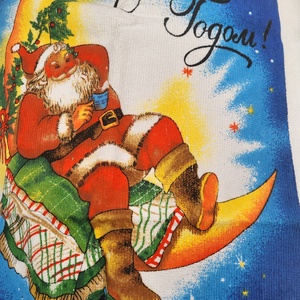Orosz feliratos Mikulás / karácsonyi konyharuha, kéztörlő - karácsony - karácsonyi sütés-főzés - Meska.hu