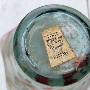 Vintage, retro, murano-i jellegű, szovjet ( lett ) bonbonkínáló dísztálak párban - otthon & életmód - dekoráció - asztal és polc dekoráció - dekorációs tál, tartó - Meska.hu