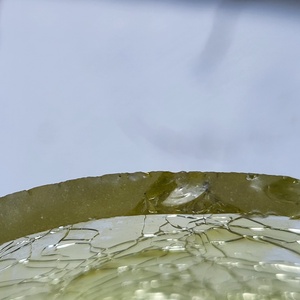 Retro, vintage karcagi fátyolüveg váza - otthon & életmód - virágdekoráció - virágtartó - váza - Meska.hu