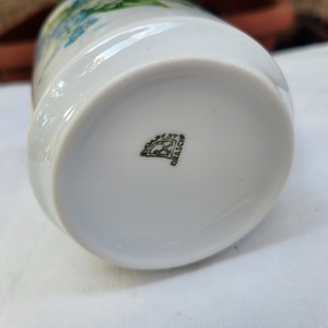 Régi Drasche porcelán_nefelejcses, gyönygvirágos bögre - otthon & életmód - konyhafelszerelés, tálalás - tálalás - bögre & csésze - Meska.hu