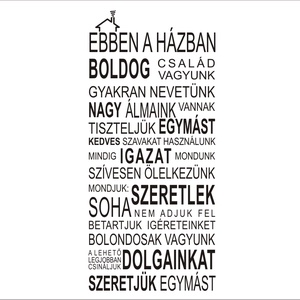 Házi áldás falmatrica - otthon & életmód - dekoráció - fali és függő dekoráció - falmatrica & tapéta - Meska.hu