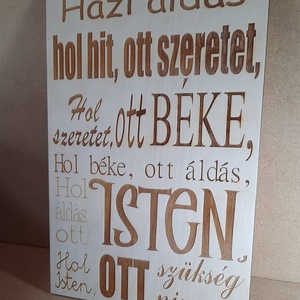 Modern egyedi Házi áldás., Otthon & Életmód, Vallás, Házi áldás, Gravírozás, pirográfia, MESKA