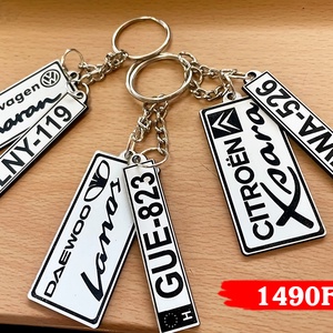 Gravírozott akril kulcstartók - táska & tok - kulcstartó & táskadísz - kulcstartó - Meska.hu